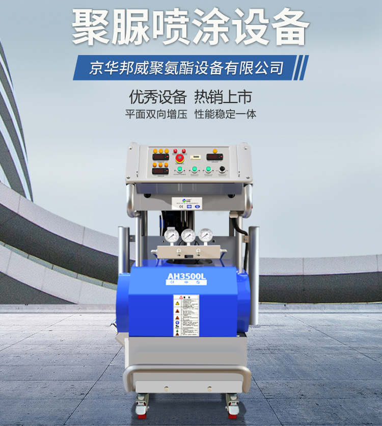 1635928622366443.jpg 3500l_02.jpg