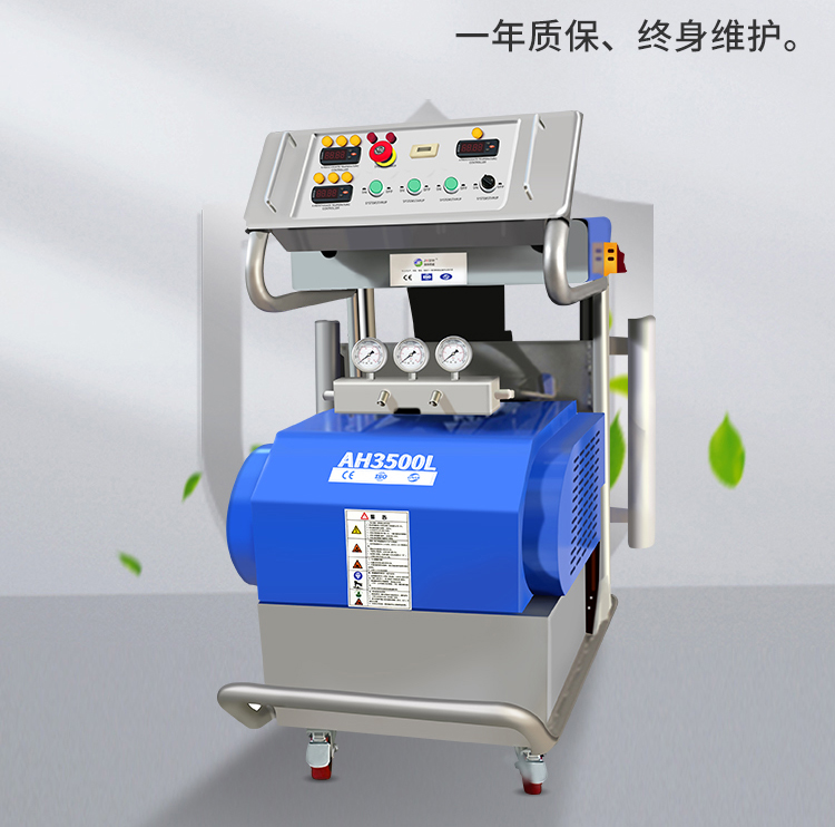 1635928692136321.jpg 3500l_08.jpg