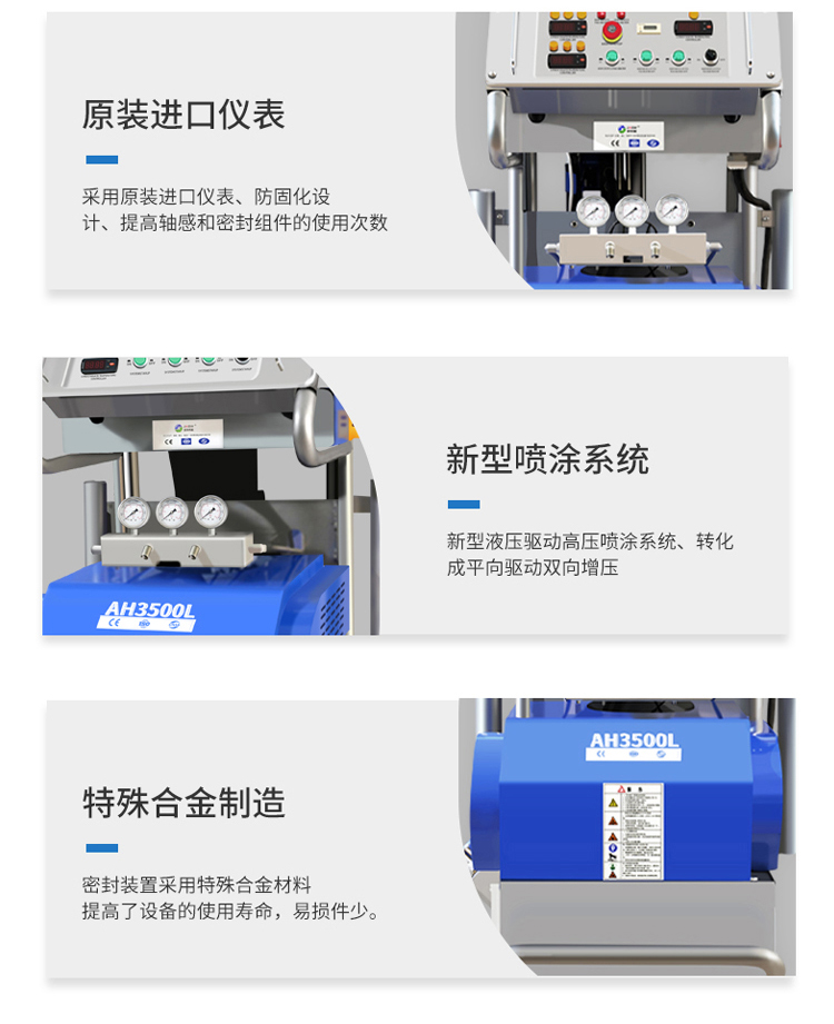 1635928777883709.jpg 3500l_20.jpg