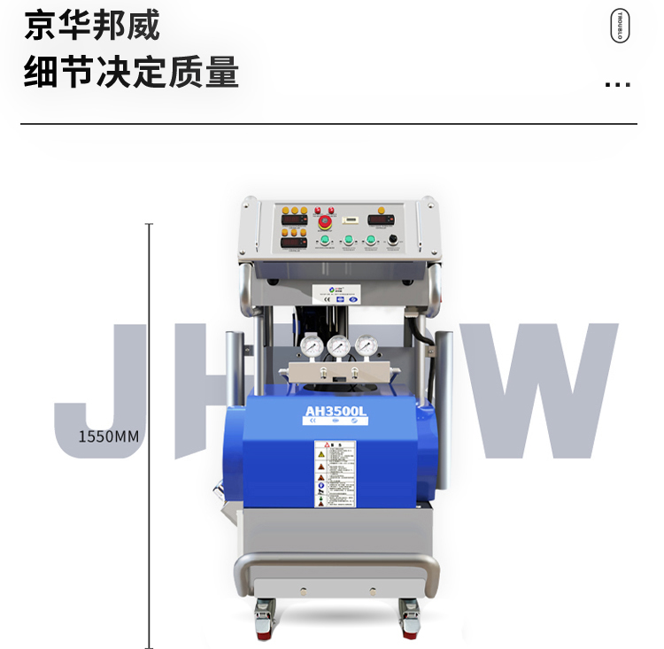 1636707379738953.jpg 3500l_16.jpg