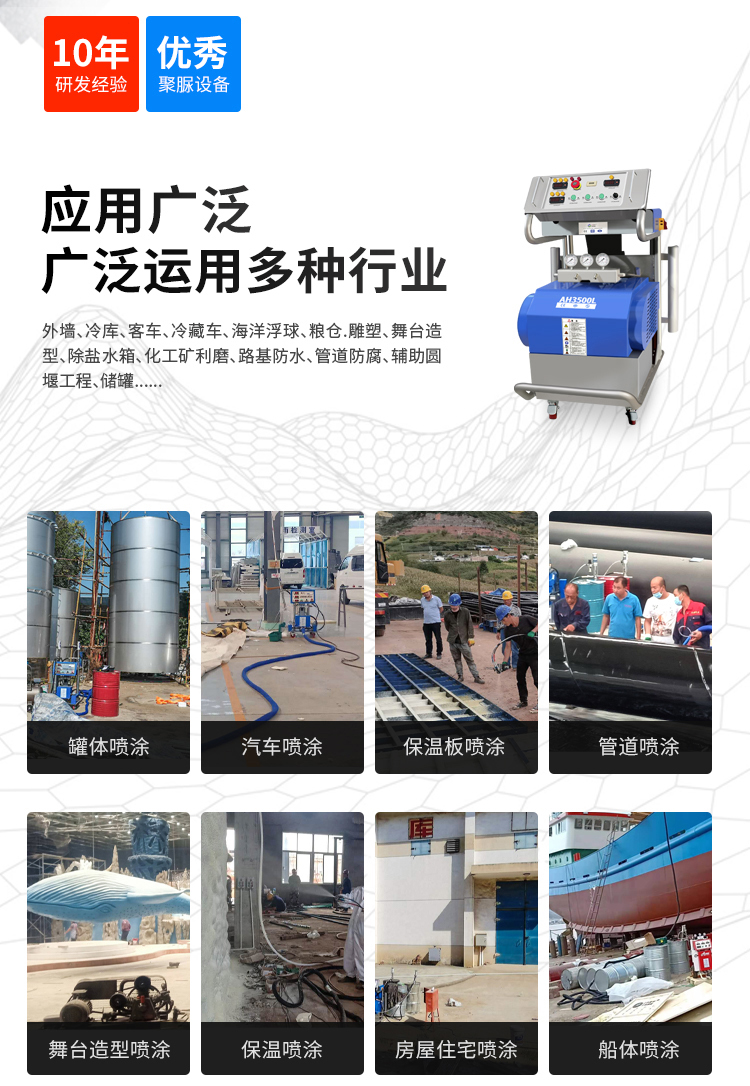 1636707423318318.jpg 3500l_14.jpg