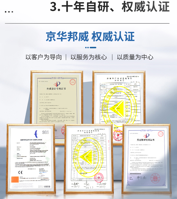 1636707434248344.jpg 3500l_11.jpg