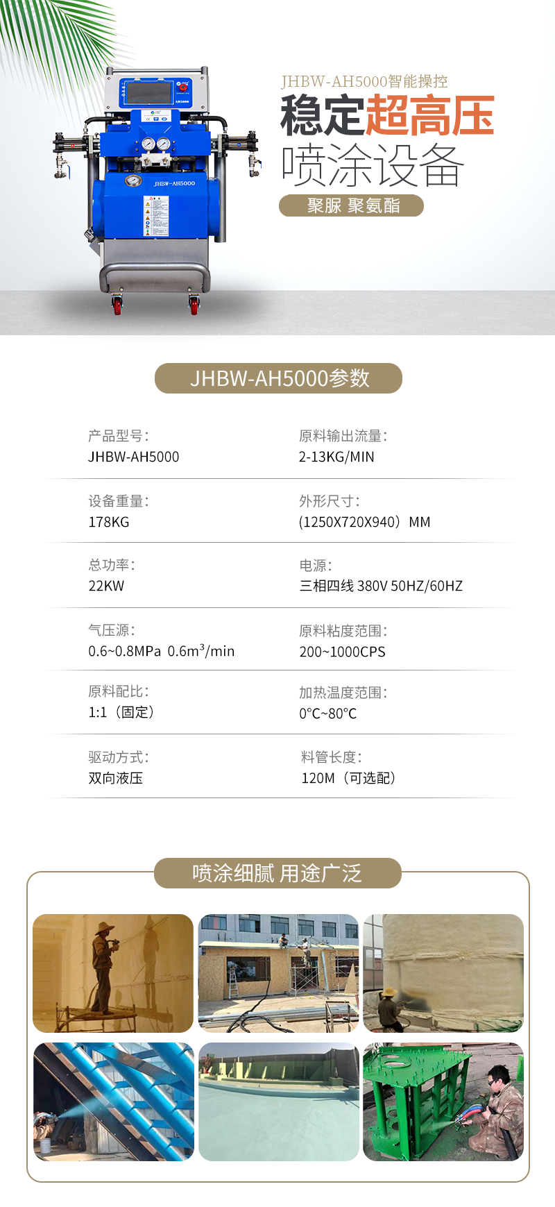 1646375964595278.jpg 5000.jpg